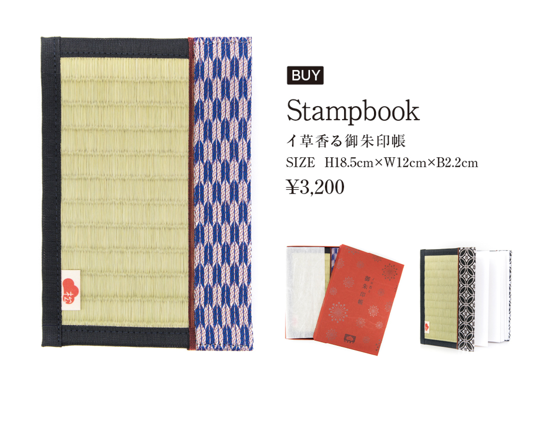 stampbook photo