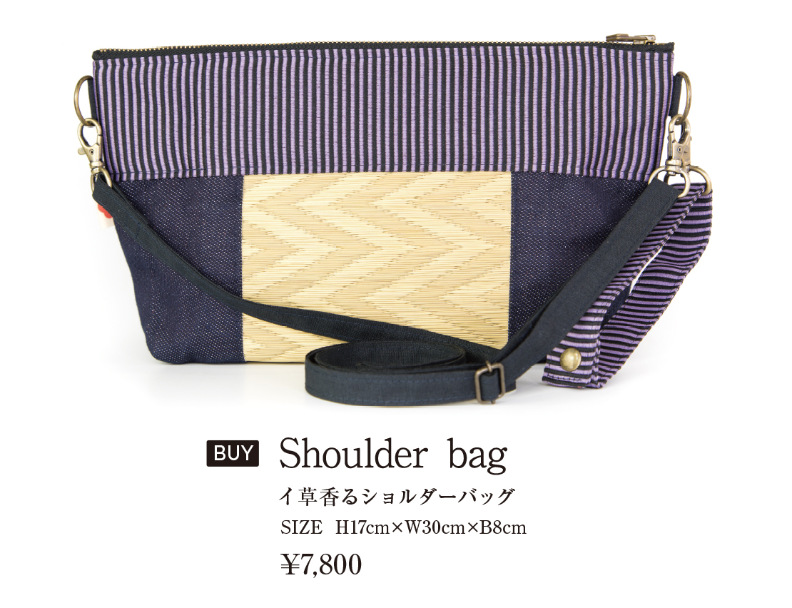shoilder bag photo