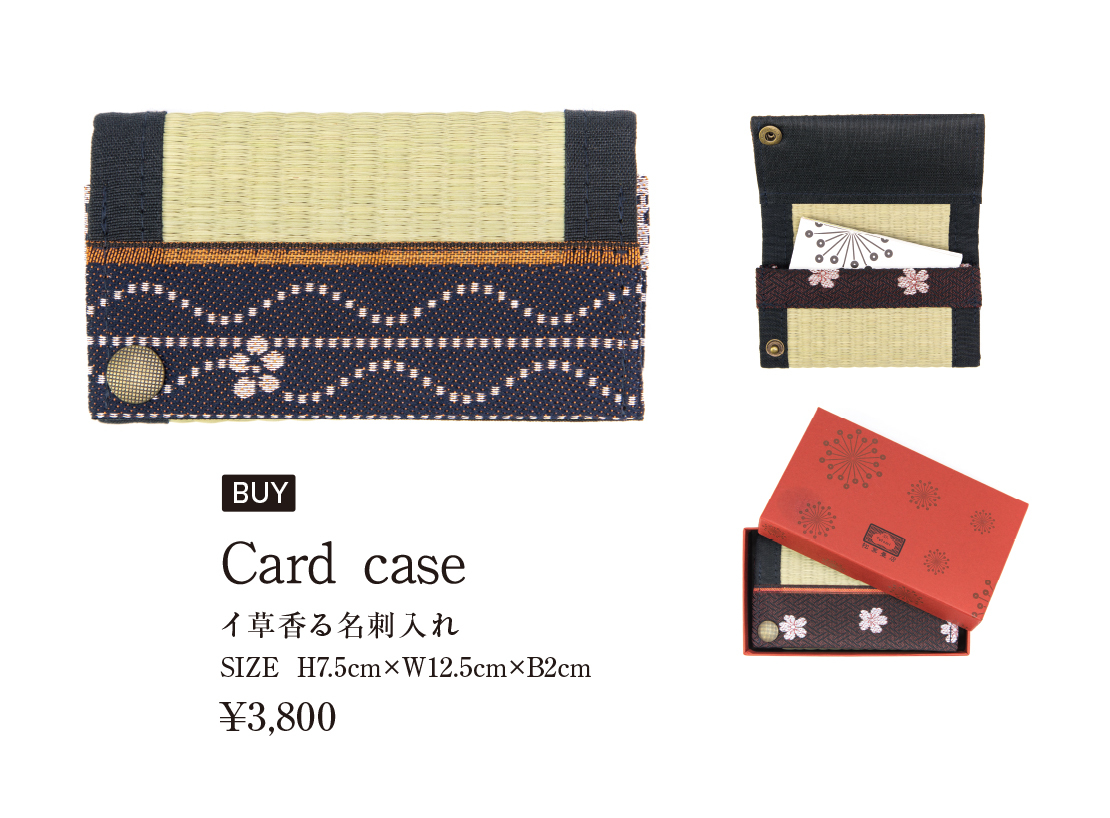 card case photo