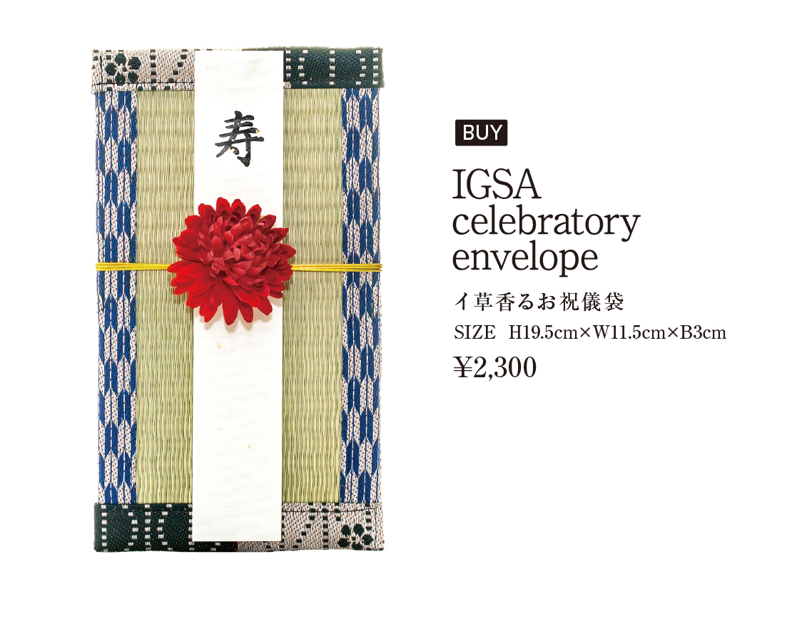 IGASA celebratory envelope photo