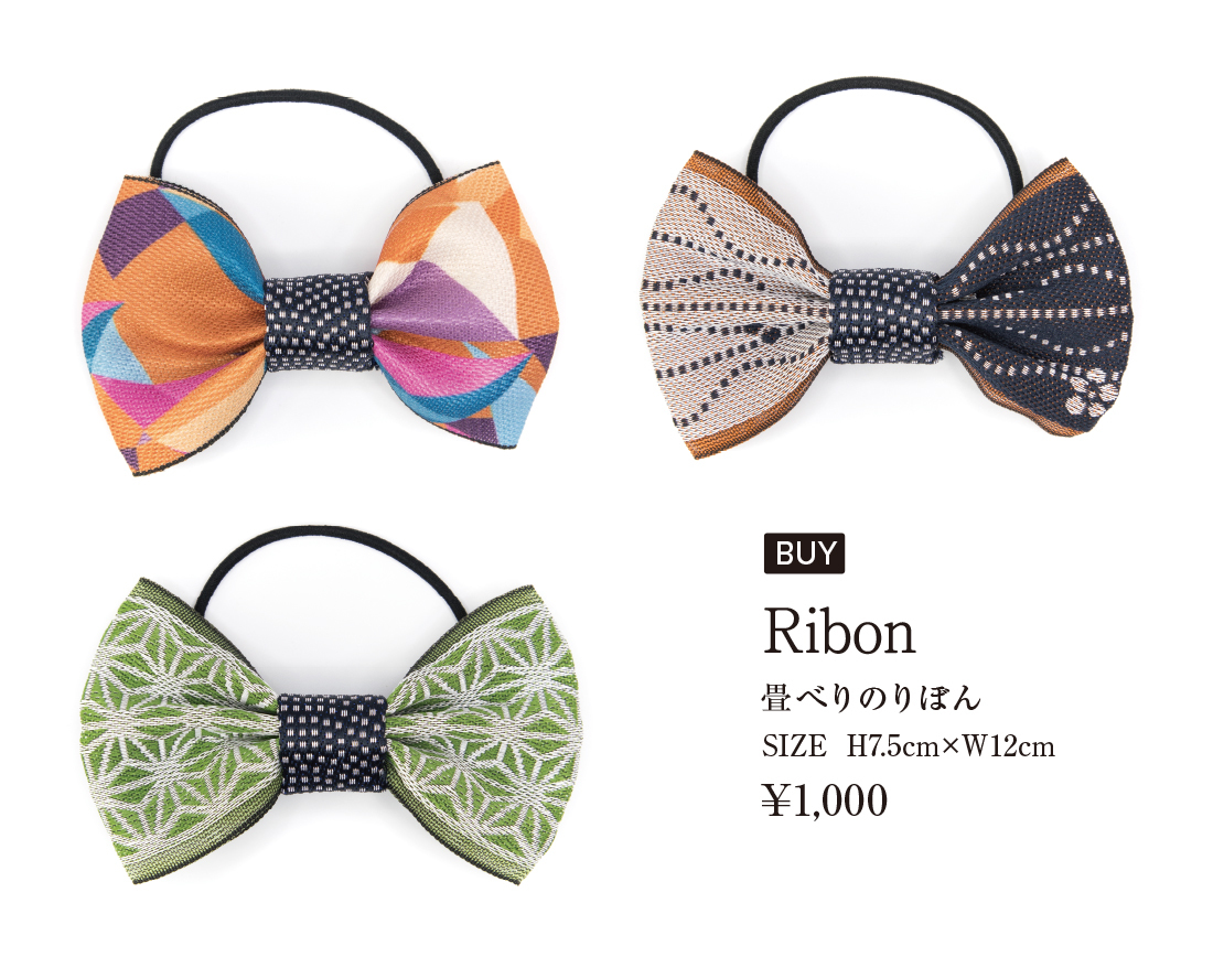 ribon photo