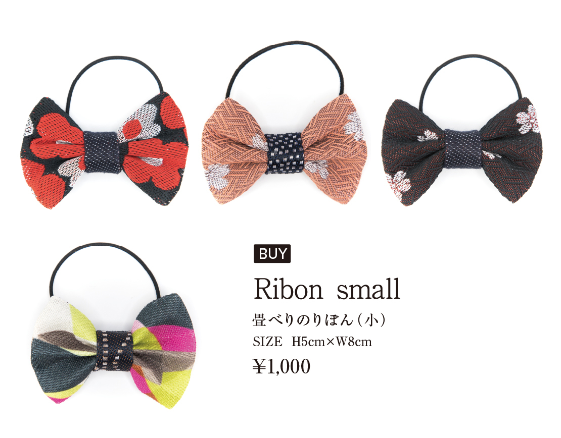 ribon small photo
